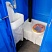 Мобильная туалетная кабина Люкс в Курске .Тел. 8(910)9424007